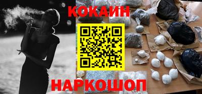 герыч Лесосибирск