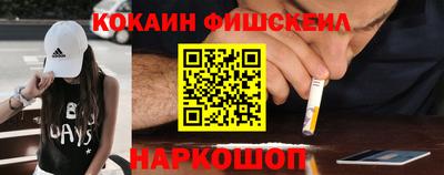 мяу мяу мука Ликино-Дулёво