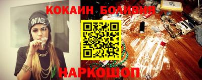 герыч Лесосибирск