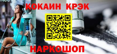 мяу мяу мука Ликино-Дулёво