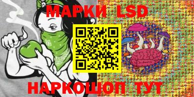мяу мяу мука Ликино-Дулёво