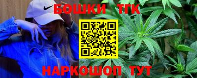 мяу мяу кристалл Ливны