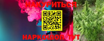 герыч Лесосибирск