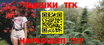 мяу мяу мука Ликино-Дулёво