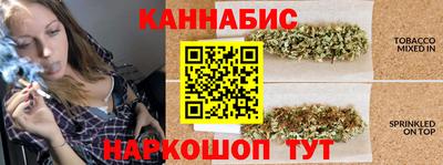 мяу мяу мука Ликино-Дулёво