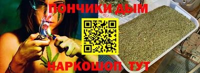 мяу мяу мука Ликино-Дулёво