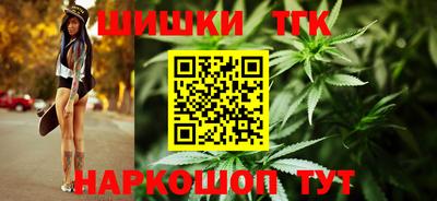 герыч Лесосибирск