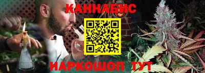 мяу мяу мука Ликино-Дулёво