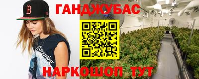 мяу мяу мука Ликино-Дулёво