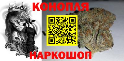 мяу мяу мука Ликино-Дулёво