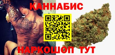 герыч Лесосибирск