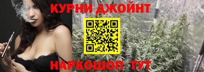 мяу мяу мука Ликино-Дулёво