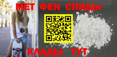 герыч Лесосибирск