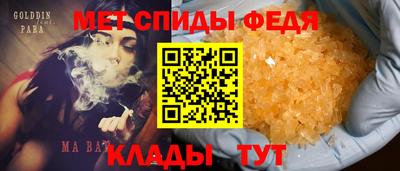 мяу мяу мука Ликино-Дулёво