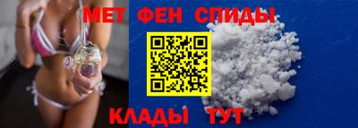 мяу мяу мука Ликино-Дулёво