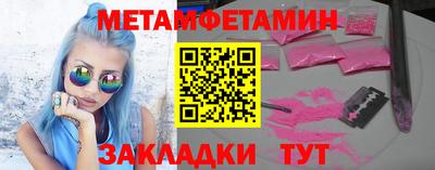 мяу мяу мука Ликино-Дулёво