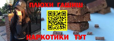 мяу мяу кристалл Ливны