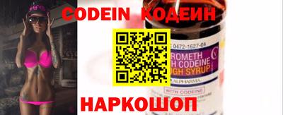 герыч Лесосибирск