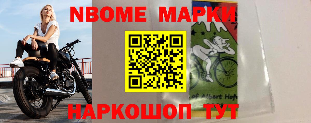 Лсд 25 экстази  Вход с VPN  Чапаевск  Лсд 25 экстази кислота  Лсд 25 экстази кислота 